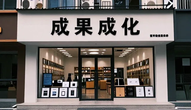 开发流程优化：企业选型时需关注的关键点